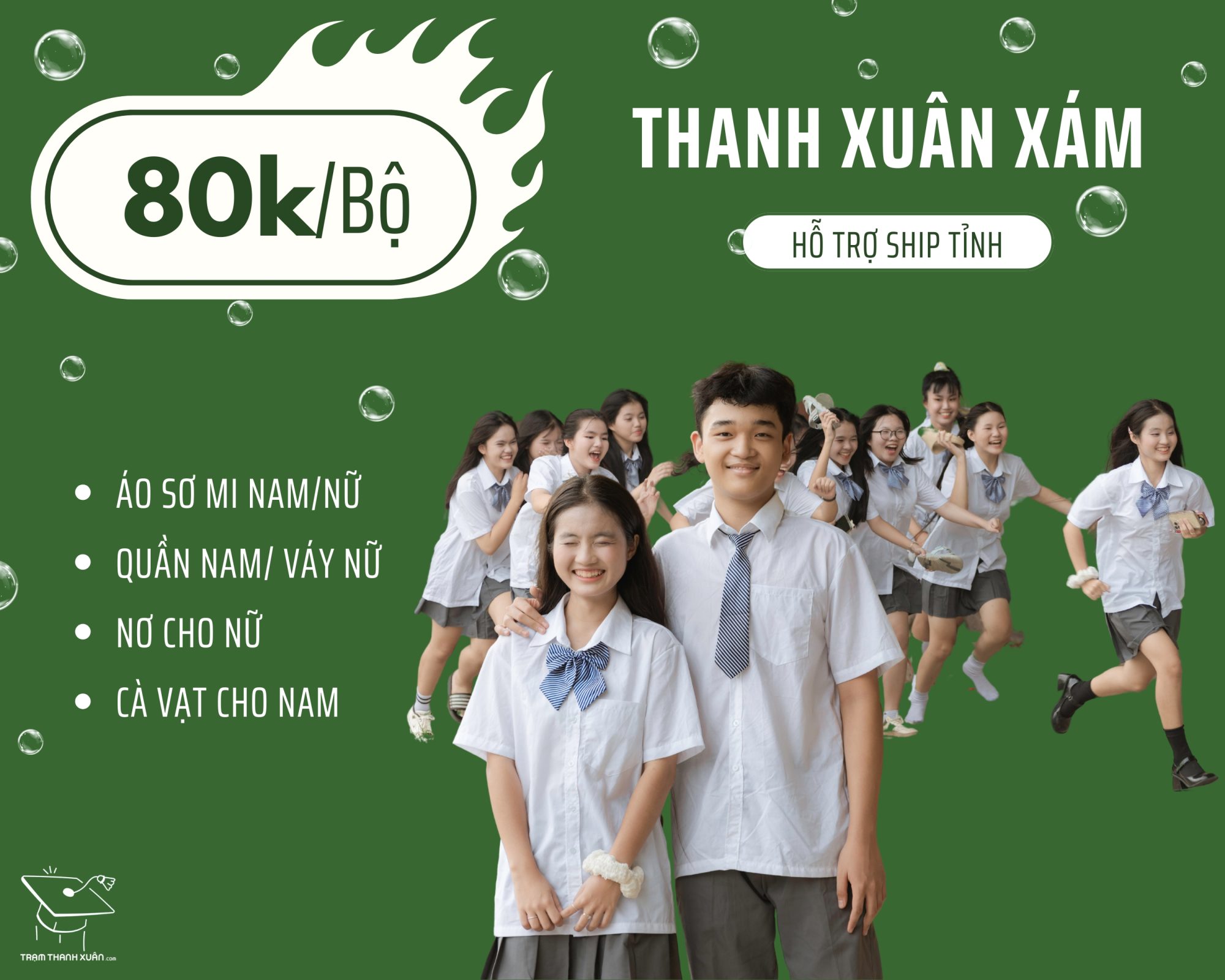 cho thuê cổ phục Việt Nam chụp ảnh concept kỷ yếu tphcm